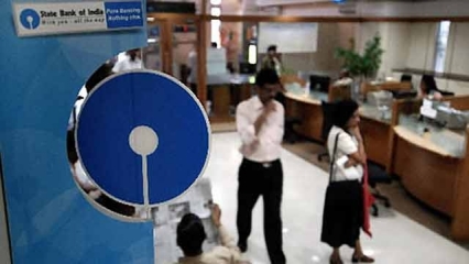 SBI.jpg