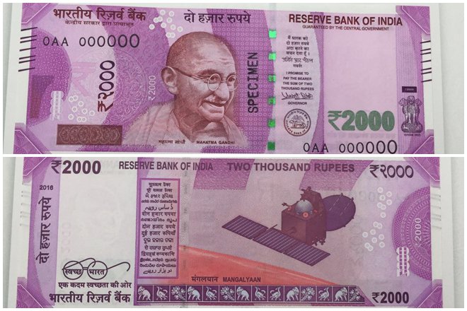 2000-note.jpg